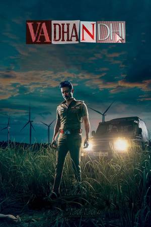 مسلسل vadhandhi 2022 مترجم HD