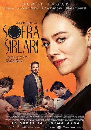 فيلم أسرار المائدة 2018 HD