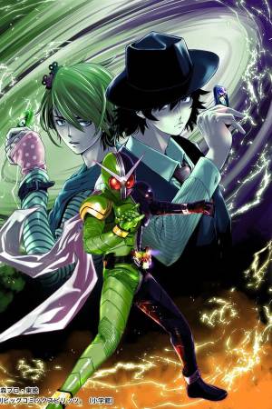 مسلسل Fuuto Tantei 2022 مترجم HD