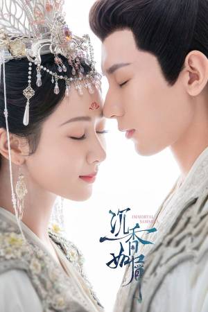 مسلسل Immortal Samsara 2022 مترجم HD