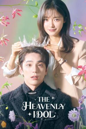 مسلسل The Heavenly Idol 2023 مترجم HD