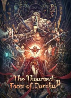 فيلم The Thousand Faces of Dunshu 2 2023 مترجم HD