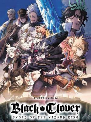 فيلم Black Clover Sword of the Wizard King 2023 مترجم HD