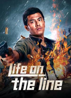 فيلم Life on the line 2023 مترجم HD