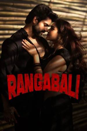 فيلم Rangabali 2023 مترجم HD