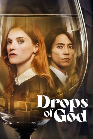 مسلسل Drops of God الموسم الثاني حلقة 7 مترجمة HD