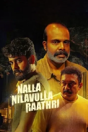 فيلم Nalla Nilavulla Rathri 2023 مترجم HD