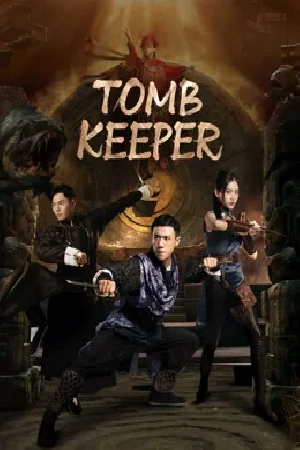 فيلم TOMB KEEPER 2023 مترجم HD