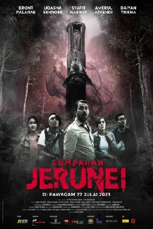 فيلم Sumpahan Jerunei 2023 مترجم HD