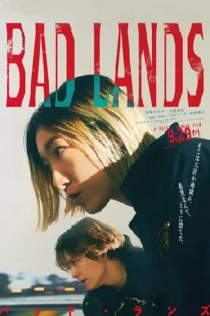 فيلم Bad Lands 2023 مترجم HD
