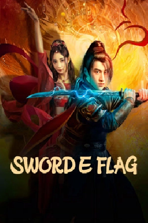 فيلم SWORD E FLAG 2024 مترجم HD