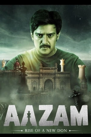 مشاهدة فيلم Aazam 2023 مترجم