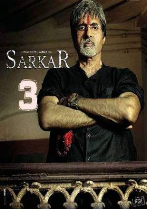 فيلم Sarkar 3 2017 مترجم HD