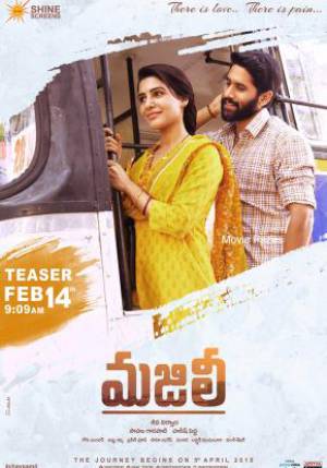 فيلم Majiji 2019 مترجم HD