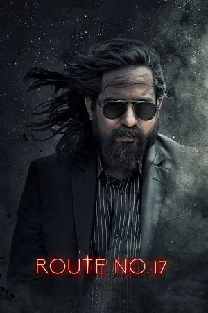 فيلم Route No 17 2023 مترجم HD