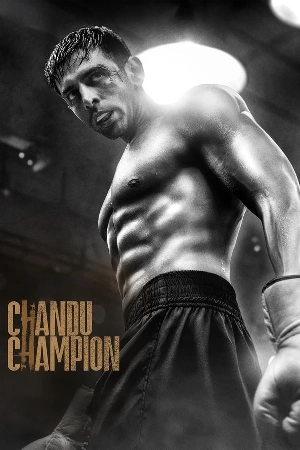 فيلم Chandu Champion 2024 مترجم HD