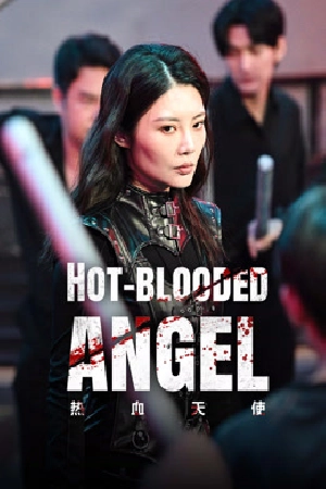 فيلم Hot blooded angel 2024 مترجم HD