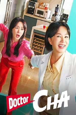 مشاهدة مسلسل Doctor Cha 2023 مترجم