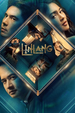 مسلسل Linlang 2023 مترجم HD