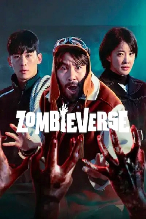 مسلسل Zombieverse 2023 مترجم HD