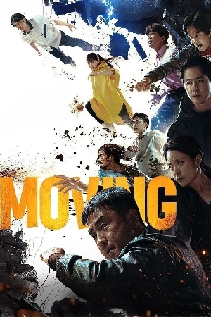 مسلسل Moving 2023 مترجم HD