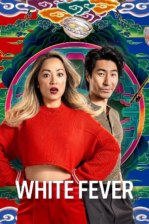مشاهدة مسلسل White Fever 2024 مترجم