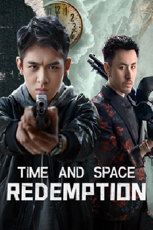 فيلم Time and Space Redemption 2024 مترجم HD