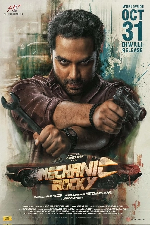 فيلم Mechanic Rocky 2024 مترجم HD