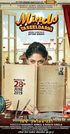 فيلم Mindo Taseeldarni 2019 مترجم HD