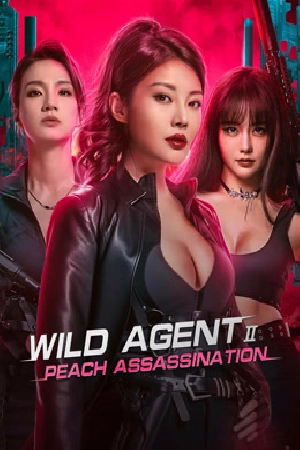فيلم Wild Agent 2 Peach Assassination 2024 مترجم HD