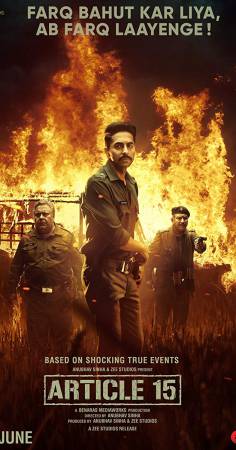 فيلم Article 15 2019 مترجم HD