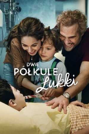 فيلم Lucca s World 2025 مترجم HD