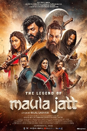 فيلم The Legend of Maula Jatt 2022 مترجم HD