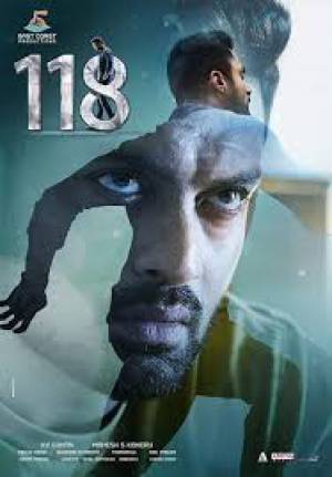 فيلم 118 2019 مترجم HD
