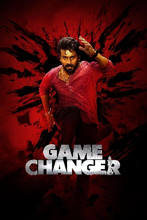 مشاهدة فيلم Game Changer 2025 مترجم