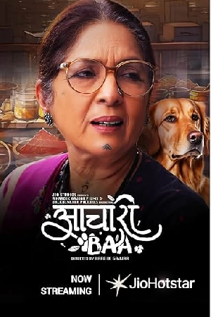 مشاهدة فيلم Aachari Baa 2025 مترجم