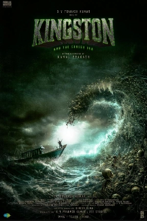 فيلم Kingston 2025 مترجم HD