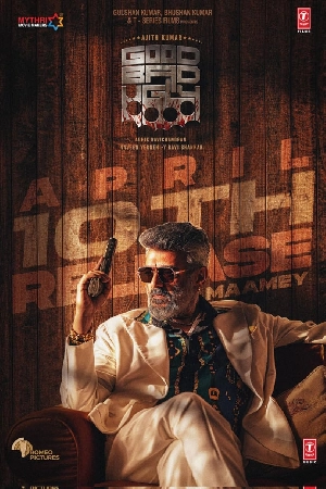 فيلم Good Bad Ugly 2025 مترجم HD