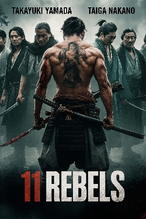 فيلم 11 Rebels 2024 مترجم HD
