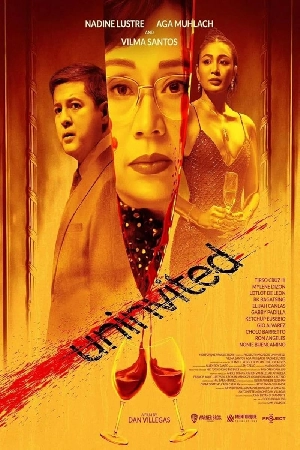 مشاهدة فيلم Uninvited 2024 مترجم