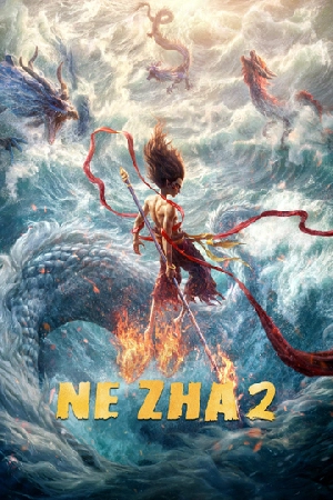 فيلم Ne Zha 2 2025 مترجم HD