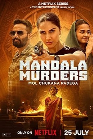 مسلسل Mandala Murders 2025 مترجم HD