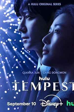 مشاهدة مسلسل Tempest 2025 مترجم