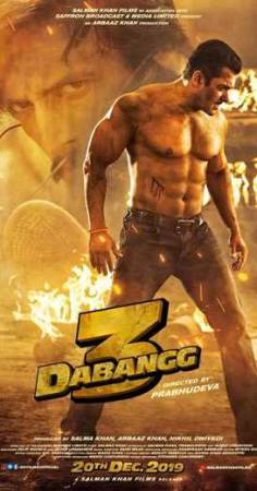 فيلم Dabangg 3 2019 مترجم HD