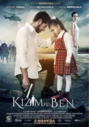 فيلم Kizim ve Ben 2018 مترجم HD