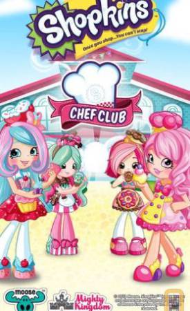 فيلم Shopkins Chef Club 2016 مترجم HD