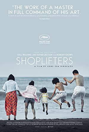 فيلم Shoplifters 2018 مترجم HD
