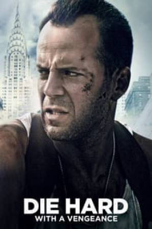فيلم Die Hard With a Vengeance 1995 مترجم HD