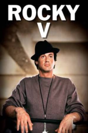 فيلم Rocky V 1990 مترجم HD
