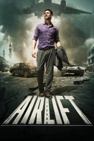 فيلم Airlift 2016 مترجم HD